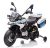 BMW F850 GS, 90W 12V elektrischer Polizist kleiner Motor