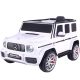 Mercedes G63 AMG, 60W 12V Elektro-Kleinwagen - Weiß
