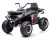 ATV SuperOffroad, 140W 12V Elektro-Kleinwagen - Schwarz/Weiß