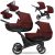 Kunert BOOSTER 3in1 multifunktionaler Zwillingskinderwagen - Bordeaux