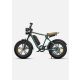 ENGWE M20 elektromos kerékpár 1000W | 48V | 13ah | 25km/h 