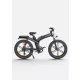 ENGWE X26 elektromos kerékpár 1200W | 48V | 19,2ah | 25km/h 