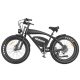Hidoes B3 Elektrofahrrad 1200W, 48V, 18,2ah, 55-60km/h