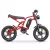 Hidoes B6 Elektrofahrrad 1200W, 48V, 15,6ah, 50km/h