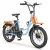 Hidoes C6 Elektrofahrrad 250W, 36V, 10.4ah, 40km/h