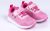 Disney Minnie Pinky sportcipő 23