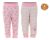Disney Micimackó Pink baba nadrág 2 db-os