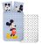 Disney Mickey Strip gyerek, ovis ágyneműhuzat 100×140 cm, 40×45 cm