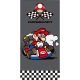 Super Mario Kart fürdőlepedő, strand törölköző 70x140cm