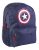 Bosszúállók Shield iskolatáska, táska 41 cm