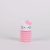 Hello Kitty Pink 3D tolltartó 20 cm