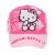 Hello Kitty Daydream gyerek baseball sapka 53 cm