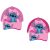 Disney Lilo és Stitch, A csillagkutya Sweet Pink gyerek baseball sapka 52-54 cm