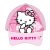Hello Kitty Pink Town gyerek baseball sapka 53 cm