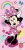 Disney Minnie Rainbow fürdőlepedő, strand törölköző 70x140cm