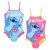 Disney Lilo és Stitch, A csillagkutya Exotic gyerek fürdőruha, úszó 3 - 8 év / 98 - 128 cm