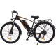 Kugoo Kirin V3 Elektrofahrrad