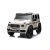 Mercedes Benz G63 AMG XXL Elektro-Kleinwagen, 4x4, 800W, 24V/7Ah - Weiß