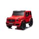 Mercedes Benz G63 AMG XXL Elektro-Kleinwagen, 4x4, 800W, 24V/7Ah - Rot