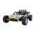Auto Buggy Racing Elektroauto, 2 Personen, 400W, 24V/7Ah - Grau