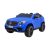 Mercedes GLC 63S AMG - 4x4, 180W, 12V-14Ah - Elektro-Kleinwagen - Blau