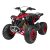 ATV RENEGADE HIPERFECT 125CC, 15V/5Ah Benzin Quad - Rot