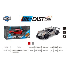   Autko UNIQUE dla dzieci 3+ Model 1:32 + Metalowa Karoseria + Gumowe Koła + Napęd Pull Back + Dźwięki