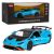RASTAR 1:32 Lamborghini Huracan STO - Modell Kleinwagen