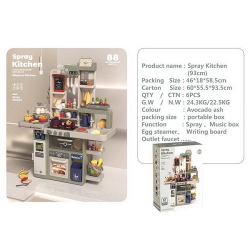 Mega duża Kuchnia + Akcesoria 88el.