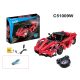 Zestaw 380 Klocków konstrukcyjnych CaDA Auto sportowe Czerwone dla dzieci 6+ Pilot zdalnej kontroli 2,4 GHz