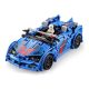 Klocki techniczne CaDA 585 el. Zdalnie sterowany Crush Racing Car dla dzieci 6+ Auto z katapultą