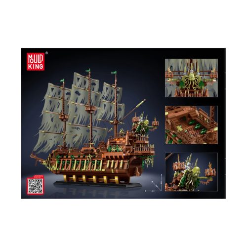 Formenkönig - 3653 Puzzle-Boot-Block