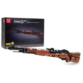 Mould King - Mauser 98K Rätselgewehr