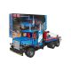 Mould King - 1064 ferngesteuertes Auto mit Puzzle 