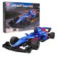 Mould King - 1065 ferngesteuertes Puzzle-Auto 