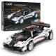 CADA Z-Wind 321 - Rätselauto